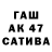 COCAIN Эквадор A. Bezukladov