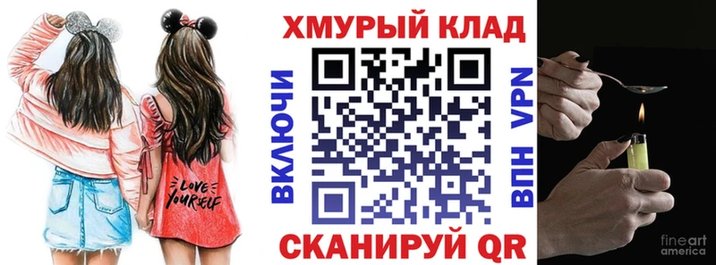 наркотики  Зубцов  ГЕРОИН афганец 