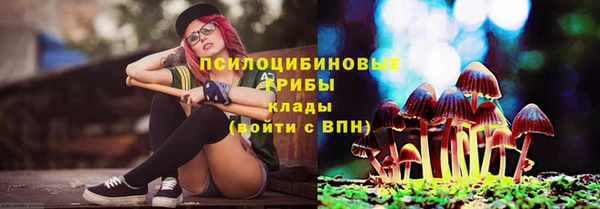 гашиш Абинск