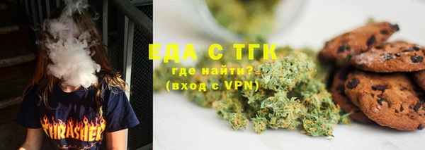 дмт Абдулино