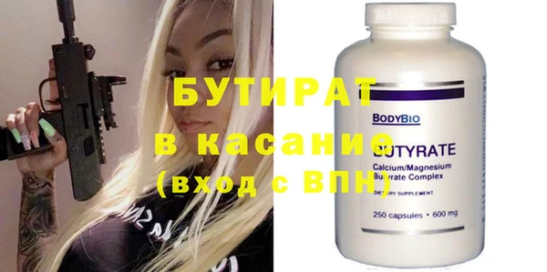 дмт Абдулино