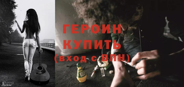 дмт Абдулино