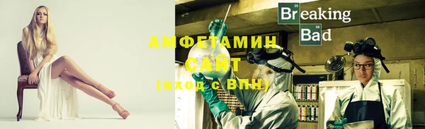 дмт Абдулино