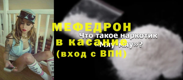 дмт Абдулино