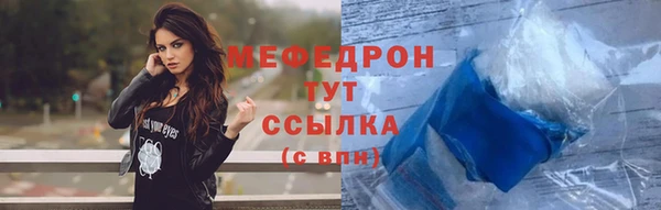 гашиш Абинск
