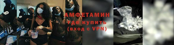 гашиш Абинск