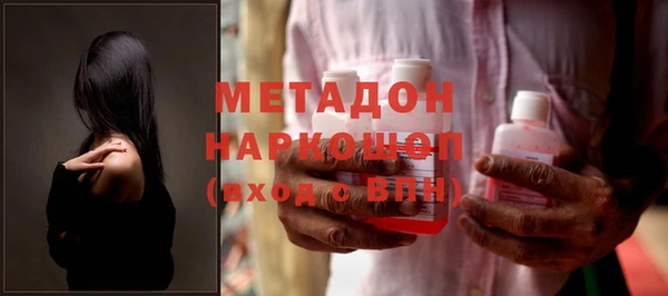 дмт Абдулино