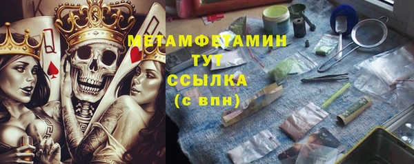 кокаин колумбия Остров