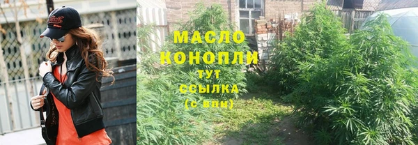 ГАЛЛЮЦИНОГЕННЫЕ ГРИБЫ Алзамай