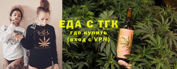 дмт Абдулино