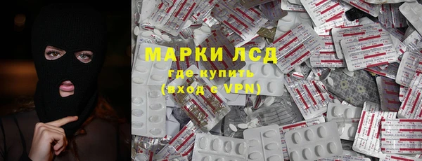гашиш Абинск