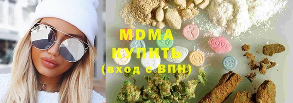 гашиш Абинск