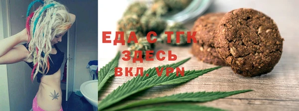 гашиш Абинск