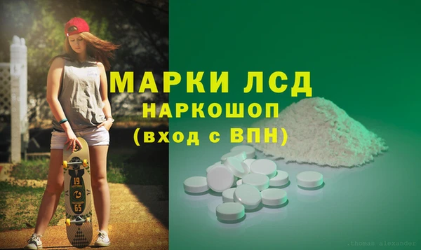 дмт Абдулино