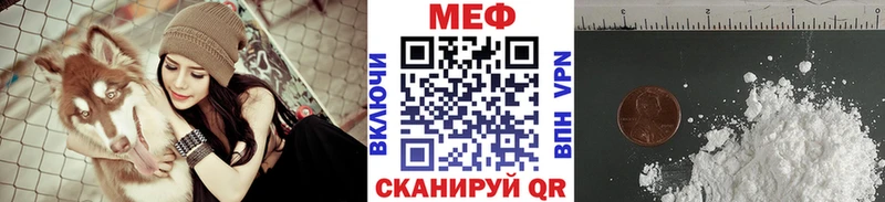 blacksprut как зайти  Зубцов  Меф кристаллы 